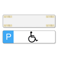 Signalisation de stationnement restreinte